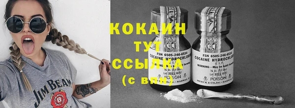 марки lsd Михайловка