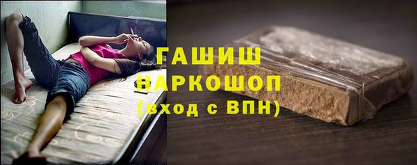 кокаин колумбия Медвежьегорск
