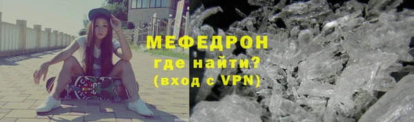 гидропоника Михайловск