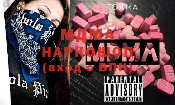 кокаин колумбия Медвежьегорск