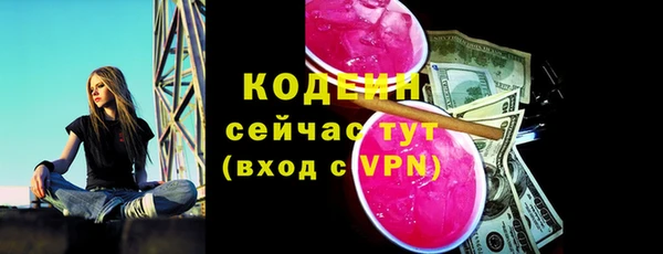 кокаин колумбия Медвежьегорск