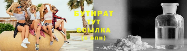 кокаин колумбия Медвежьегорск
