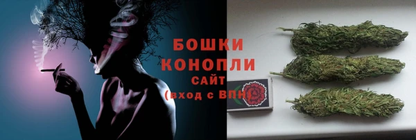 синтетический гашиш Медногорск