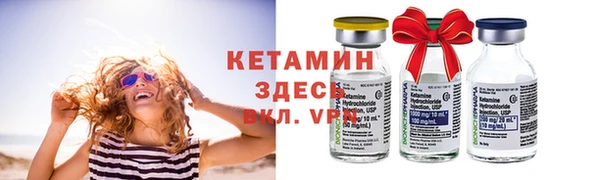 кокаин колумбия Медвежьегорск