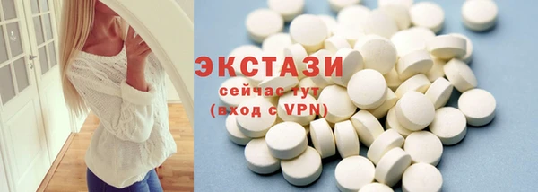 мяу мяу мука Мегион