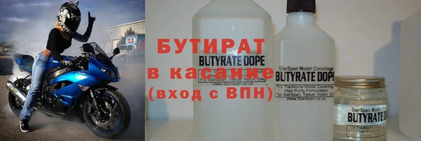 марки lsd Михайловка