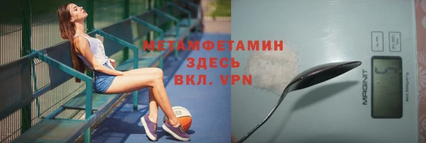 гидропоника Михайловск