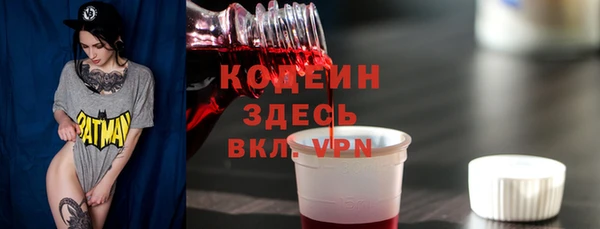 марки lsd Михайловка