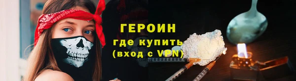 кокаин колумбия Медвежьегорск