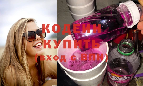 кокаин колумбия Медвежьегорск