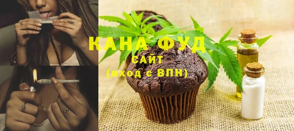 гидропоника Михайловск