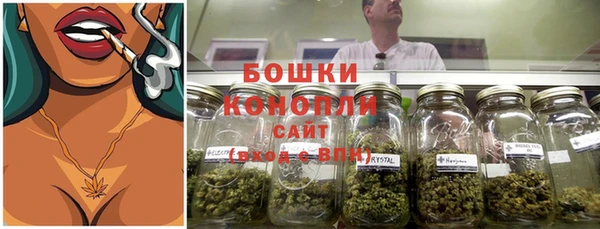мяу мяу мука Мегион