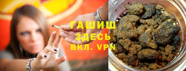 кокаин колумбия Медвежьегорск