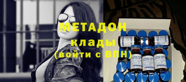 таблы Бикин
