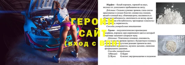 мяу мяу мука Мегион