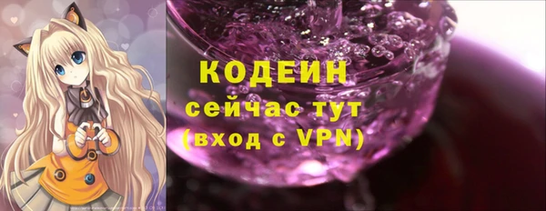 гидропоника Михайловск
