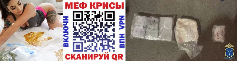 kraken онион  Хилок  Мефедрон VHQ 