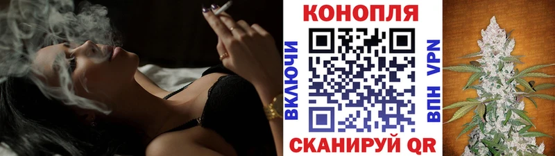 Бошки марихуана конопля  наркота  Хилок 